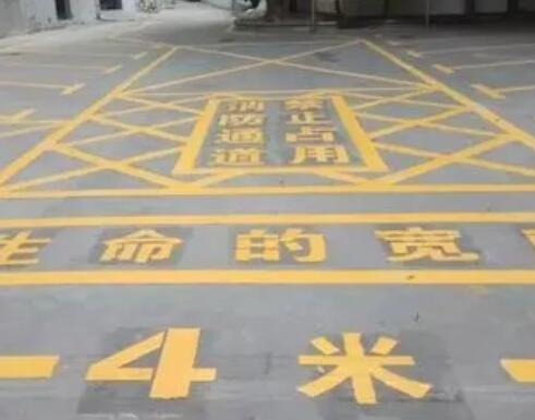 雅江仓库划线